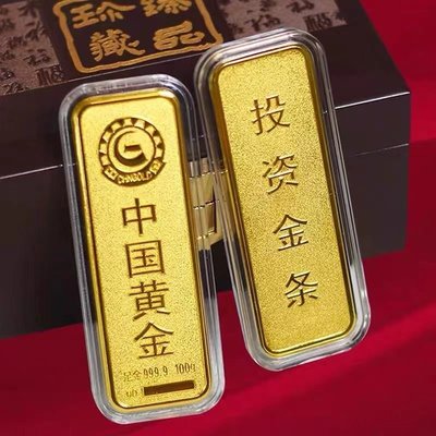 下殺-中國黃金財富金條黃金色高端商業裝飾沙金擺件招財投資風水送禮