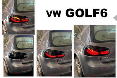 小傑-新品 VW 福斯 GOLF6 GOLF6代 09 10 11 12 類M4 OLED樣式 龍麟 燻黑 尾燈