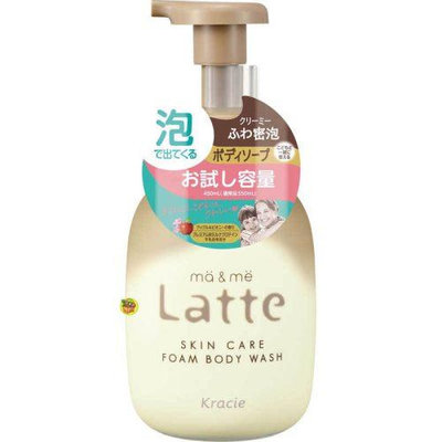 【JPGO】日本製 Kracie ma&amp;me Latte 保濕沐浴乳 450ml 量少試用版~泡沫型