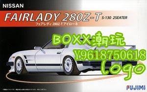 BOxx潮玩~富士美拼裝汽車模型 1/24 Nissan Fairlady 280Z Airone 03941