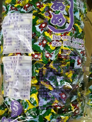 綠得 泡泡糖 螃蟹糖 ~ 3000公克~ 量販價