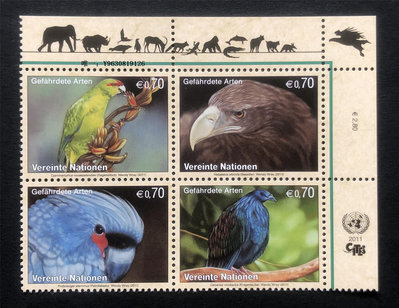 郵票聯合國維也納郵票2011瀕危動物鳥類鸚鵡猛禽雕4全新外國郵票