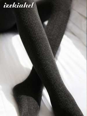 秋冬提花羊毛打底襪子暗紋菱格豎紋裹起毛保暖加絨連褲襪