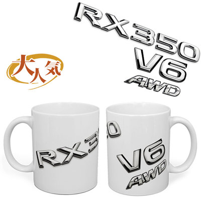 RX350 V6 AWD LEXUS 馬克杯 紀念品 杯子 固特異 差速器 天窗 馬牌 空氣清淨機 皮椅 牌照燈 把手