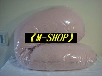 《M-SHOP》全新 imager-37 世大化成 易眠枕 淡粉 抱枕 側睡枕【我是安心賣家】