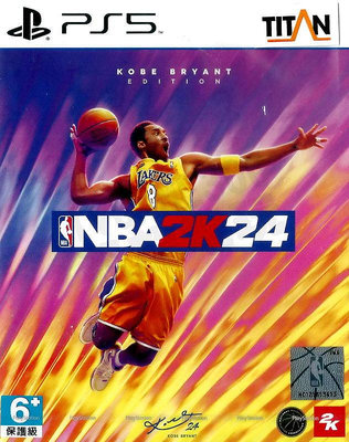 【全新未拆】PS5 美國職業籃球賽 2024 NBA 2K24 KOBE BRYANT 中文版【台中恐龍電玩】