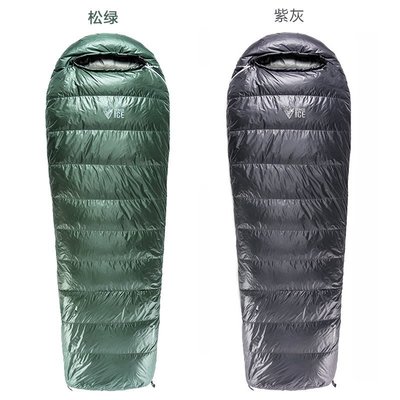 戶外睡袋黑冰戶外 拒水羽絨信封式睡袋 E400/E700/E1000超輕鵝絨 野營露營#促銷 #現貨