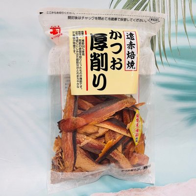 日本 金七 遠赤焙燒 厚切柴魚片 100g 薩摩產.裸節使用 柴魚片 厚切 柴魚削