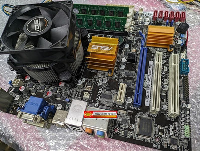四核心CPU+主機板+記憶體 P5QL-M EPU/BM5270 Q45 Q8200 華碩 DDR3 4G 內建顯示