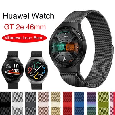 22mm金屬錶帶 適用於 華為手錶GT 2e 不銹鋼表錶帶 huawei gt 2 米蘭尼斯磁扣錶帶