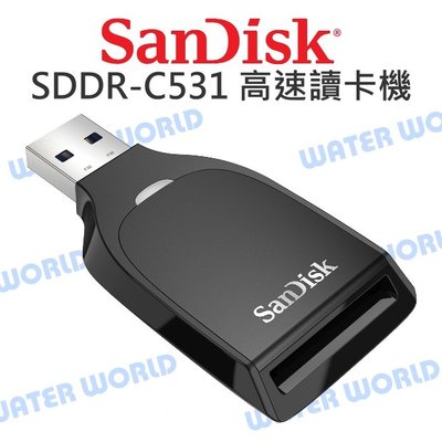 【中壢NOVA-水世界】SANDISK SDDR-C531 高速讀卡機 USB3.0 讀取170MB/s 公司貨