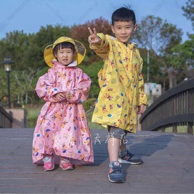 【東伸DongShen】現貨不必等 英國貝爾-兒童全開式雨衣