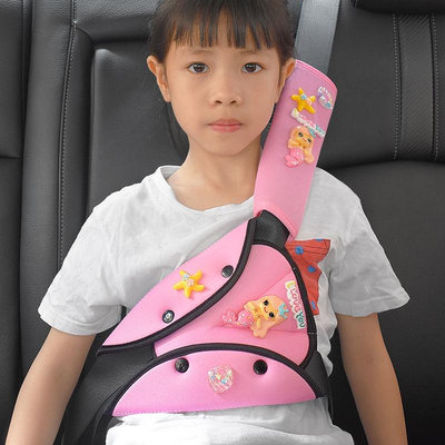安全帶三角固定器 兒童安全帶調整器 安全帶護套 兒童安全帶固定器 不勒脖護肩帶 A4