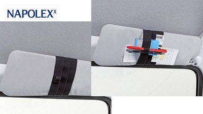 愛淨小舖-【SDK-1】日本NAPOLEX 遮陽板置物帶 長條型彈力帶 遮陽板式置物袋 小物收納