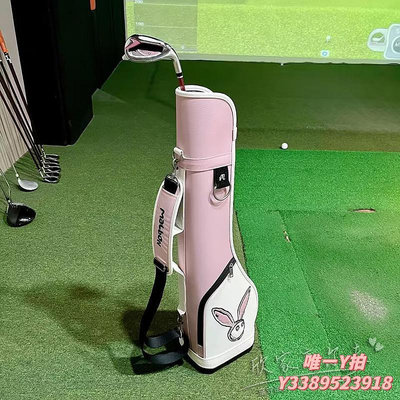高爾夫球袋韓國MB高爾夫槍包便攜式球包女士新款粉色兔子GOLF槍袋球桿包