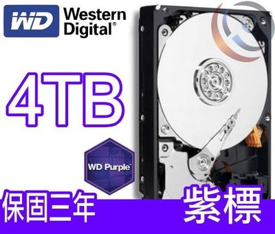 工業包 限量 WD 43PURZ 4TB 紫標 監控碟 256M 3.5吋 SATA3 內接硬碟 WD43PURZ