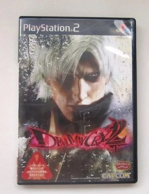 PS2 惡魔獵人2 Devil May Cry dmc