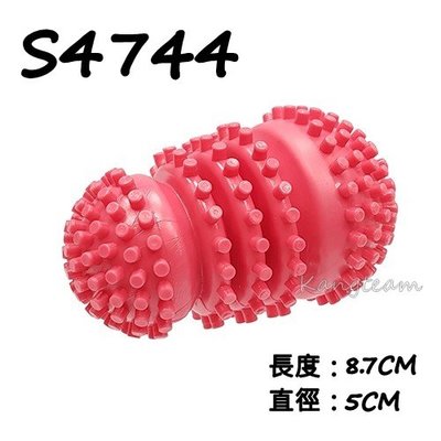 SUCCESS成功 S4744 超激足底按摩球 粉紅色 (長約8.7cm、直徑約5cm)