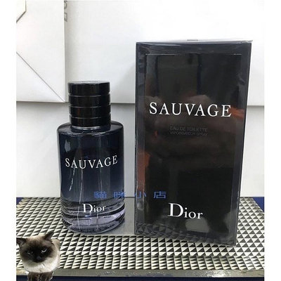 Dior Sauvage 迪奧曠野之心男性淡香水 玻璃分享噴瓶 1ML 2ML 5ML