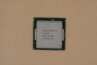 Intel Core i5-6400 LGA1151