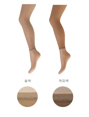 青松高爾夫Hello Birdie golf 韓國銷售第一抗UV女褲襪(九分)$600元