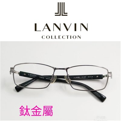 【皮老闆】二手真品 LANVIN 鏡框 鈦金屬 VLC005J COL.0509 眼鏡 (100)