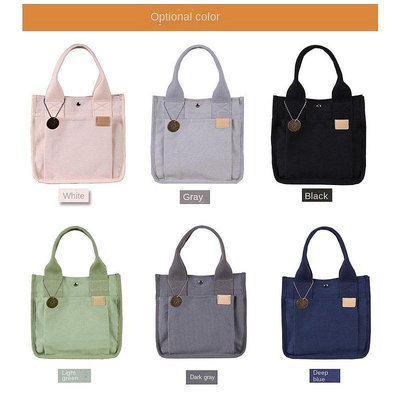 【熱賣精選】ROSE NOIRE新款促銷改版 日本樂天時尚帆布包 便當包 手提袋 16安帆布女包 手拎包