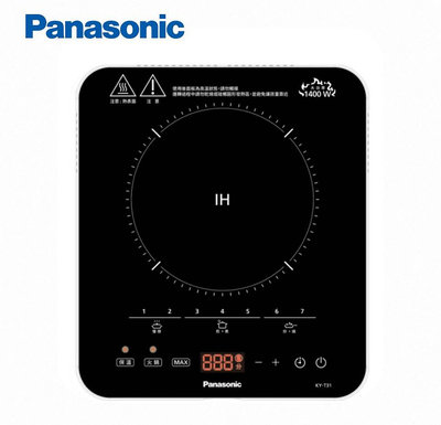 【Panasonic 國際牌】IH電磁爐(KY-T31) 品名：IH電磁爐型號：KY-T31 電壓頻率：AC 110 V / 60 Hz 消耗電功率：1400W