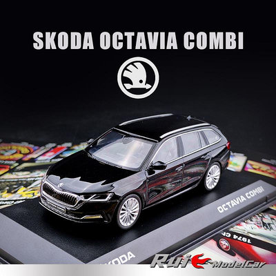 收藏模型車 車模型 1:43斯柯達SKODA Octavia Combi合金轎車仿真汽車模型擺件