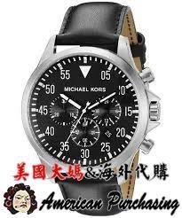 熱銷特惠 Michael Kors MK8442 黑色真皮石英錶 MK男錶 大錶盤三眼 多功能 商務腕錶  歐明星同款 大牌手錶 經典爆款