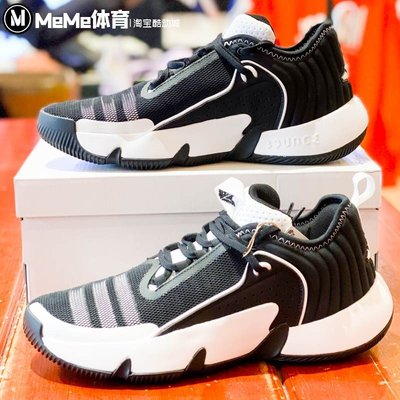 Adidas三葉草男鞋2023春款休閑耐磨實戰運動鞋籃球鞋HQ1020