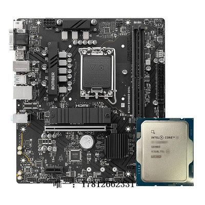 電腦零件intel i3 12100F散片 12100 搭微星H610M B660M B760M主板CPU套裝筆電配件