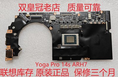 聯想 Yoga Pro 13s ITL 2021 14C 小新14 15 16 ACH 14S AIR 主板