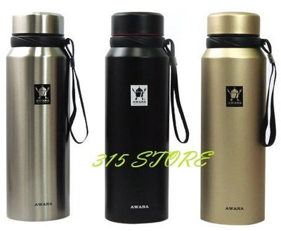 315百貨~AWANA ML-700 經典運動保溫瓶700ml (濾網) *1入 / 泡茶杯 運動杯 出國交換禮物適用