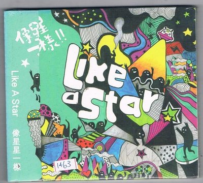 [鑫隆音樂]國語CD-合輯-Like A Star:像星星一樣 /2008高雄跨年搖滾音樂節 (全新)免競標