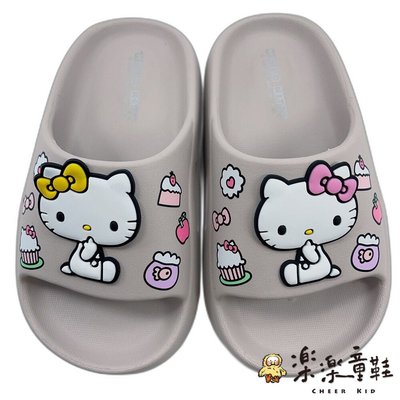 【樂樂童鞋】【斷碼出清不退不換】台灣製HelloKitty拖鞋-奶茶色 另有其他兩色可選 K103-1 - 台灣製