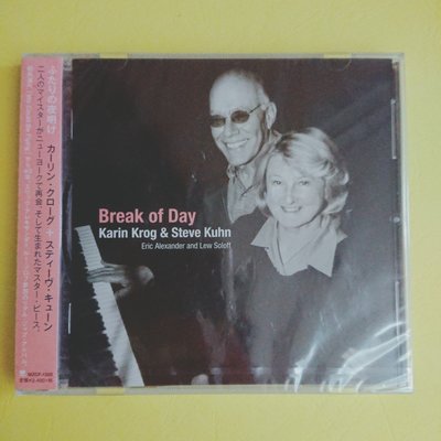 Karin Krog Steve Kuhn Break Of Day 日本版 CD 爵士人聲 B12 MZCF-1305