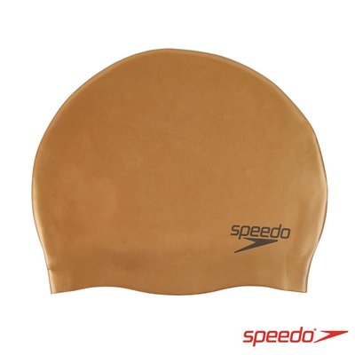 【SPEEDO】成人 基礎型 矽膠泳帽 Plain Moulded - SD870984B946古銅 [迦勒]