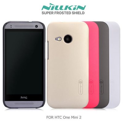 ＊PHONE寶＊NILLKIN HTC One Mini 2 超級護盾硬質保護殼 抗指紋磨砂硬殼 保護套
