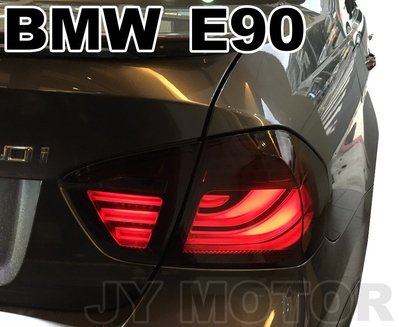 》傑暘國際車身部品《  BMW E90 05 06 07 08 2005 紅黑 全紅 光柱 光條 LED 尾燈 後燈