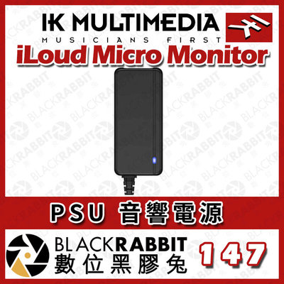 數位黑膠兔【 IK Multimedia iLoud Micro Monitor PSU 音響電源 】