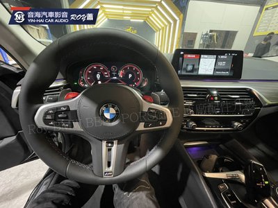 BMW G30 G31 F90 M5 M款方向盤 含原裝M1M2按扭+加熱功能
