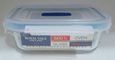 英國皇家耐熱玻璃保鮮盒370ML-長方形 #保鮮盒#玻璃保鮮盒#耐熱保鮮盒#可微波#SGS認證#
