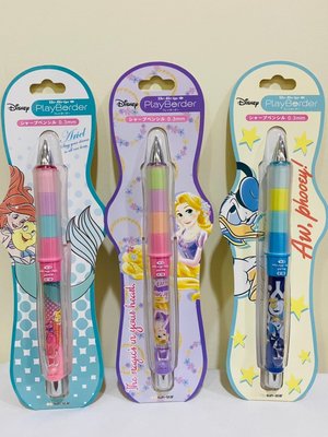 0.3mm《現貨》Dr.Grip 日本製 迪士尼 史迪奇 長髮公主 唐老鴨 小美人魚 自動鉛筆 自動筆 0.3mm