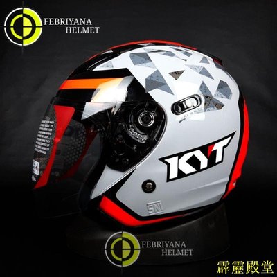 閃電鳥頭盔 KYT DJ MAXI 系列 1 MATT ASPHALT 灰色紅色氟利奧
