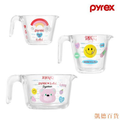 德力百货公司[PYREX X Knotted] 量杯 3p 套裝(250ml 1p、500ml 1p 和 1L 1p)