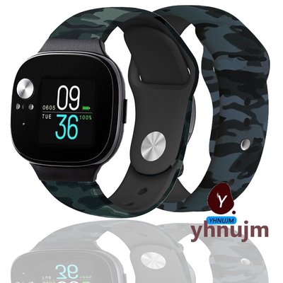 華碩 asus vivowatch se 手錶 錶帶 硅膠 迷彩 (HC-A04A)智慧手錶錶帶 矽膠錶帶 穿戴配件