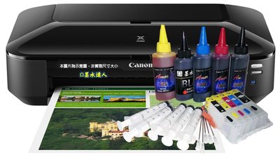 【A3大面幅】CANON iX6770 印表機+填充式墨匣優惠組 參考EPSON WF-7011 L1300 L1800