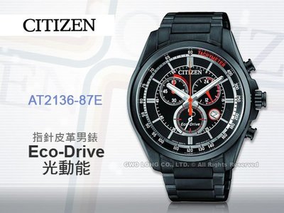 CITIZEN 星辰 手錶專賣店 國隆  AT2136-87E 男錶 光動能 不鏽鋼錶帶 日期顯示 防水100米