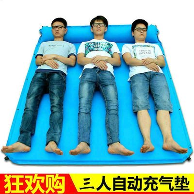 充氣床戶外自動充氣墊3-4人帳篷地墊雙人防潮墊加厚5cm露營氣墊床
